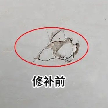 防城港瓷砖空鼓维修公司分享瓷砖防水涂料过厚或表面过于光滑，可能会产生的问题。